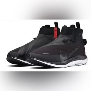 Nike Pegasus Turbo Shield - Waterproof